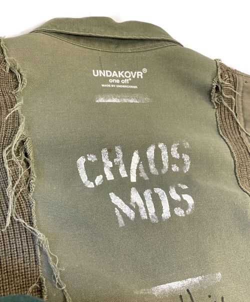 UNDER COVER（アンダーカバー）UNDER COVER (アンダーカバー) UNDAKOVR ONE OFF 再構築ジャケット/Archive グリーン サイズ:-の古着・服飾アイテム