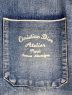 中古・古着 Dior (ディオール) ATELIER チェーンステッチ デニムジャケット インディゴ サイズ:50：118000円
