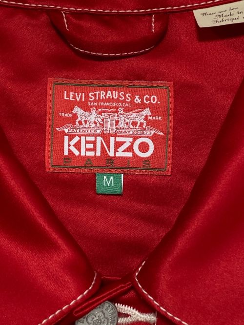 KENZO（ケンゾー）KENZO (ケンゾー) LEVI'S (リーバイス) TYPE II トラッカー ジャケット レッド サイズ:Mの古着・服飾アイテム