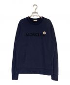 MONCLERモンクレール）の古着「スウェット」｜ネイビー