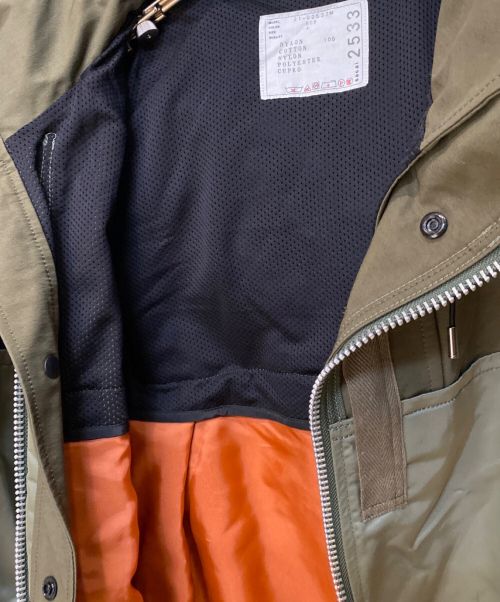 sacai（サカイ）sacai (サカイ) Nylon Twill x Outdoor Blouson カーキ サイズ:4の古着・服飾アイテム