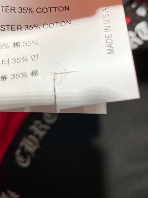 CHROME HEARTS（クロムハーツ）CHROME HEARTS (クロムハーツ) キャップ レッド サイズ:53-60の古着・服飾アイテム