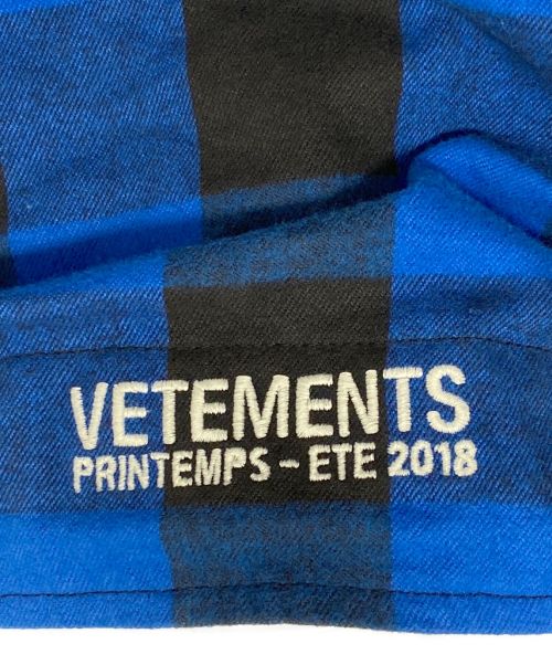 VETEMENTS（ヴェトモン）VETEMENTS (ヴェトモン) Light Flannel Robe Coat ブルー サイズ:XSの古着・服飾アイテム