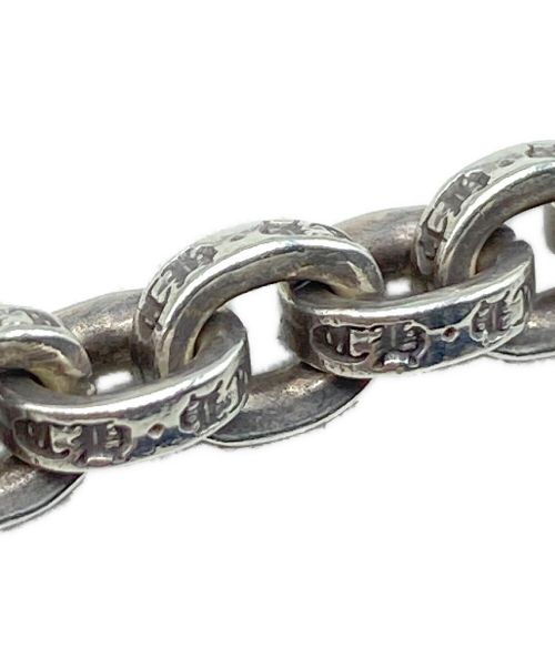 CHROME HEARTS（クロムハーツ）CHROME HEARTS (クロムハーツ) ペーパーチェーンネックレス サイズ:20インチの古着・服飾アイテム