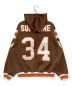 SUPREME (シュプリーム) Football Zip Up Hooded ブラウン サイズ:S：32800円