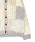 中古・古着 SUPREME (シュプリーム) Patchwork Cable Knit Cardigan アイボリー サイズ:S：33000円