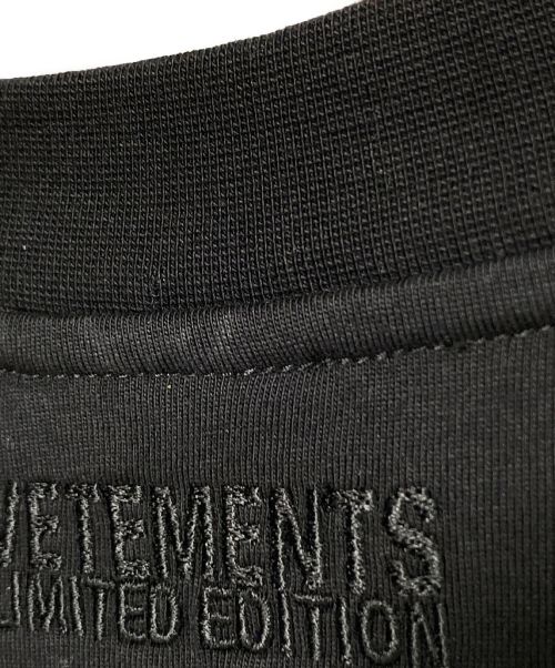 VETEMENTS（ヴェトモン）VETEMENTS (ヴェトモン) Show Me Your Vetements T-Shirt ブラック サイズ:Sの古着・服飾アイテム