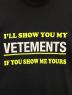 VETEMENTSの古着・服飾アイテム：46000円