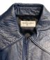 Saint Laurent Parisの古着・服飾アイテム：120000円