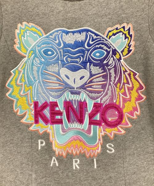 KENZO（ケンゾー）KENZO (ケンゾー) ワンピース グレー サイズ:XSの古着・服飾アイテム