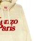 KENZOの古着・服飾アイテム：37000円