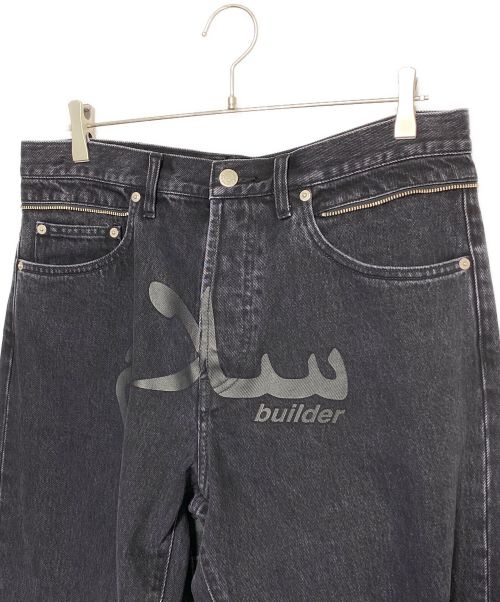 SUPREME（シュプリーム）SUPREME (シュプリーム) UNDERCOVER (アンダーカバー) Layered Jeans ブラック サイズ:32の古着・服飾アイテム
