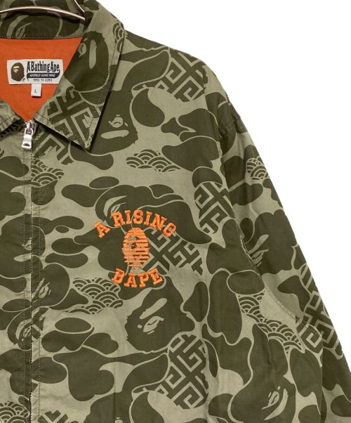 A BATHING APE（アベイシングエイプ）A BATHING APE (アベイシングエイプ) ASIA CAMO ZIP JACKET グリーン サイズ:Lの古着・服飾アイテム