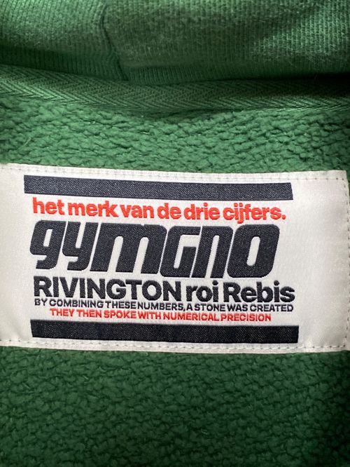 RIVINGTON roi Rebis（リヴィントンロイレヴィス）RIVINGTON roi Rebis (リヴィントンロイレヴィス) プルオーバーパーカー グリーン サイズ:2の古着・服飾アイテム
