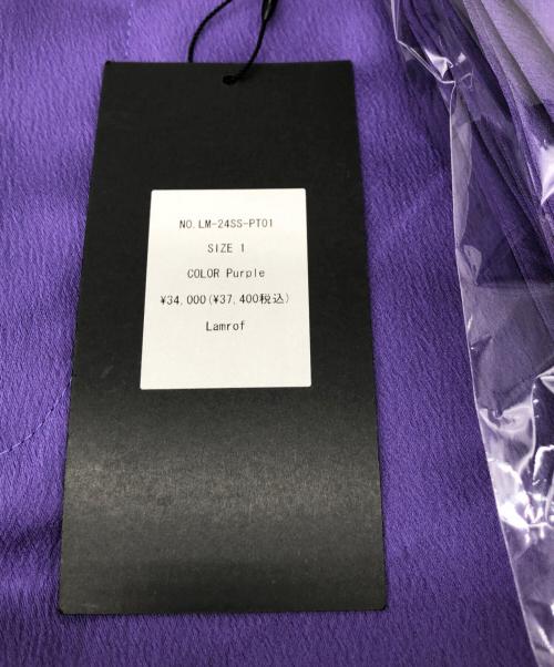 Lamrof（ラムロフ）Lamrof (ラムロフ) SYLVESTER PANTS LM パープル サイズ:1の古着・服飾アイテム