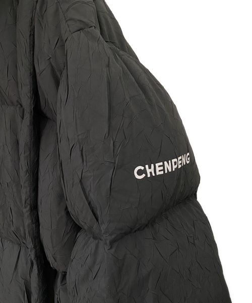 MM6 Maison Margiela（エムエムシックスメゾンマルジェラ）MM6 Maison Margiela (エムエムシックス メゾンマルジェラ) CHENPENG (チェンペン) ダウンコート ブラック サイズ:Sの古着・服飾アイテム