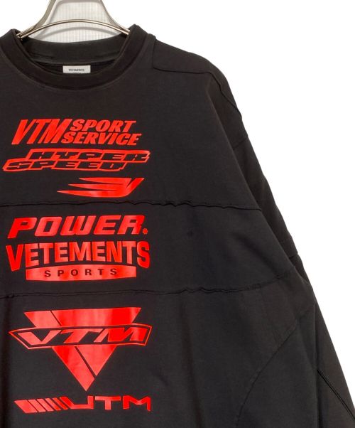 VETEMENTS（ヴェトモン）VETEMENTS (ヴェトモン) Motocross Patched Longsleeve グレー サイズ:XSの古着・服飾アイテム