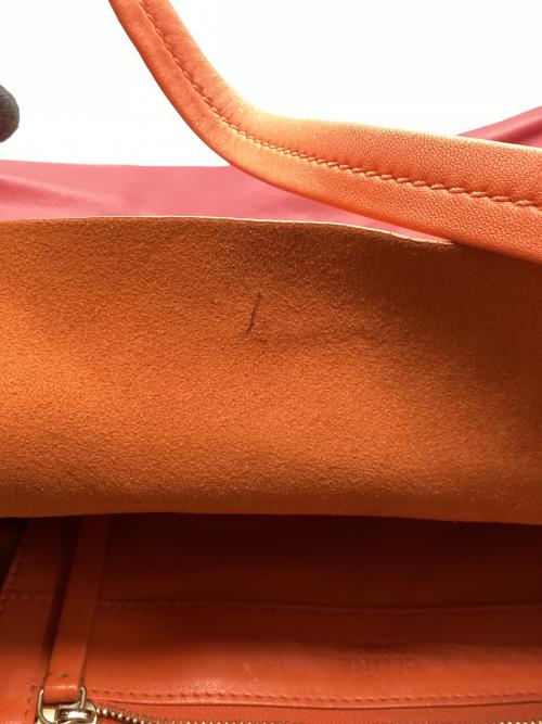 CELINE（セリーヌ）CELINE (セリーヌ) ホリゾンタル カバ トートバック オレンジの古着・服飾アイテム