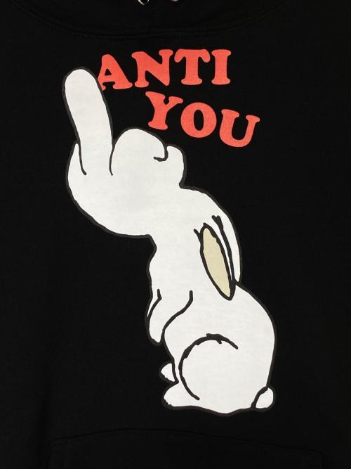 SUPREME（シュプリーム）SUPREME (シュプリーム) UNDERCOVER (アンダーカバー) Anti You Hooded Sweatshirt ブラック サイズ:Sの古着・服飾アイテム