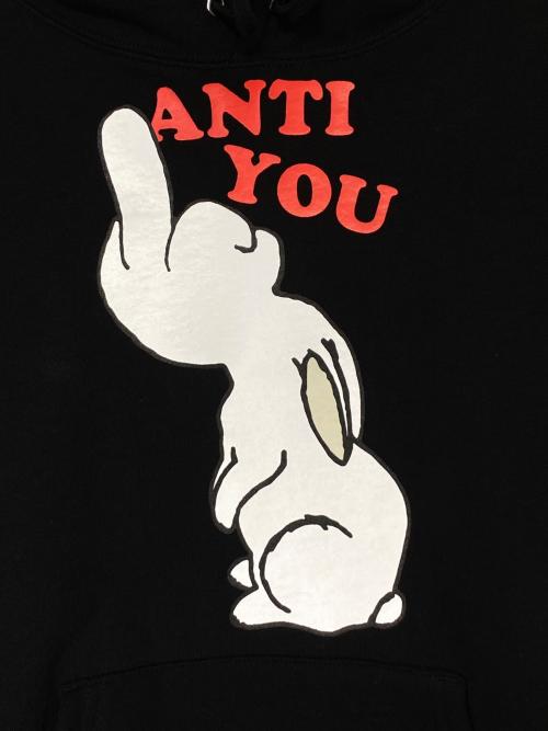 SUPREME（シュプリーム）SUPREME (シュプリーム) UNDERCOVER (アンダーカバー) Anti You Hooded Sweatshirt ブラック サイズ:Sの古着・服飾アイテム