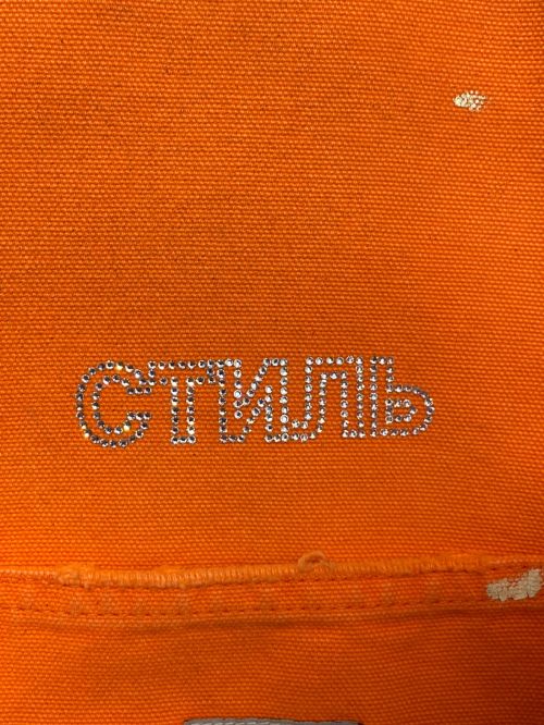 HERON PRESTON（ヘロンプレストン）HERON PRESTON (ヘロンプレストン) Carhartt WIP (カーハート ワークインプログレス) ペイント加工 ワークジャケット オレンジ サイズ:Mの古着・服飾アイテム