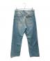 Christian Dior (クリスチャン ディオール) ロゴパッチストレートデニムパンツ スカイブルー サイズ:31：70000円