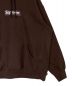中古・古着 SUPREME (シュプリーム) Box Logo Hooded Sweatshirt ブラウン サイズ:L：45000円