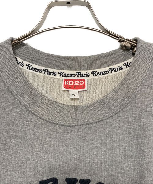 KENZO（ケンゾー）KENZO (ケンゾー) 'KENZO VERDY Market' エンブロイダリー スウェット グレー サイズ:3XLの古着・服飾アイテム