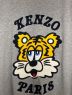 KENZOの古着・服飾アイテム：30000円