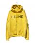 CELINE（セリーヌ）の古着「STUDS LOGO PULLOVER（スタッズロゴパーカー）」｜イエロー
