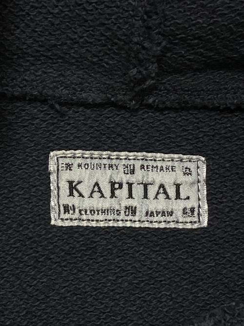 KAPITAL（キャピタル）KAPITAL (キャピタル) 裏毛 スリラーダメージフードスウェット(スタッズ リメイク) グレー サイズ:XLの古着・服飾アイテム