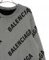 BALENCIAGAの古着・服飾アイテム：60000円