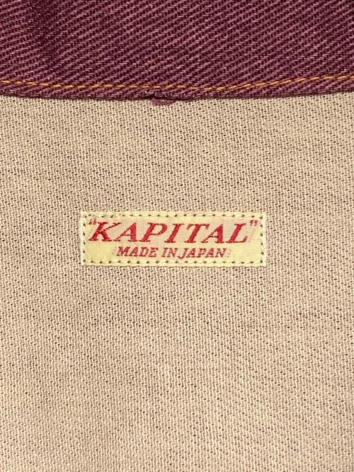 KAPITAL（キャピタル）KAPITAL (キャピタル) かつらぎBIG Gジャン ブラウン サイズ:FREEの古着・服飾アイテム