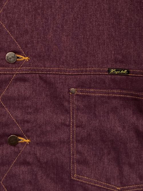 KAPITAL（キャピタル）KAPITAL (キャピタル) かつらぎBIG Gジャン ブラウン サイズ:FREEの古着・服飾アイテム