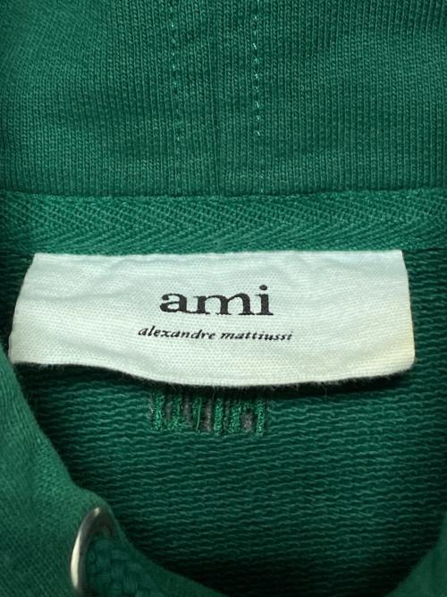 AMI Alexandre Mattiussi（アミアレクサンドルマテュッシ）AMI Alexandre Mattiussi (アミアレクサンドルマテュッシ) ハートロゴプルオーバーフーディ グリーン サイズ:Sの古着・服飾アイテム