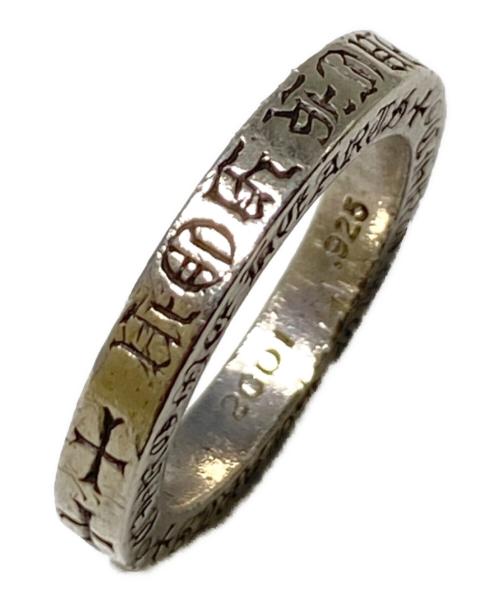 CHROME HEARTS（クロムハーツ）CHROME HEARTS (クロムハーツ) スペーサーリング シルバー サイズ:12号の古着・服飾アイテム