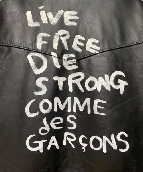 COMME des GARCONS（コムデギャルソン）COMME des GARCONS (コムデギャルソン) Lewis Leathers (ルイスレザース) 21AW ライトニング レザーライダースジャケット ブラック サイズ:40の古着・服飾アイテム
