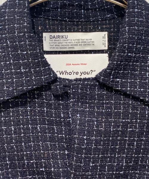 DAIRIKU（ダイリク）DAIRIKU (ダイリク) 24AW Tweed Mountain Rib Shirt Lame（ツイードマウンテンリブシャツラメ） ネイビー サイズ:Mの古着・服飾アイテム
