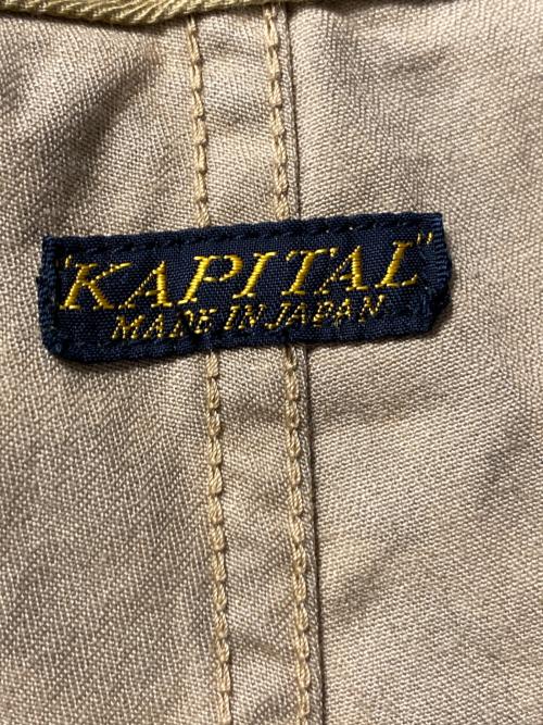 KAPITAL（キャピタル）KAPITAL (キャピタル) レオパード柄ジャンボカーゴロングパンツ ブラウン サイズ:3の古着・服飾アイテム