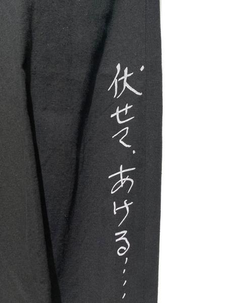 Yohji Yamamoto pour homme（ヨウジヤマモト プールオム）Yohji Yamamoto pour homme (ヨウジヤマモト プールオム) 25SS C/L CANVAS BLACK BELTED HEM PANTS ブラック サイズ:2の古着・服飾アイテム