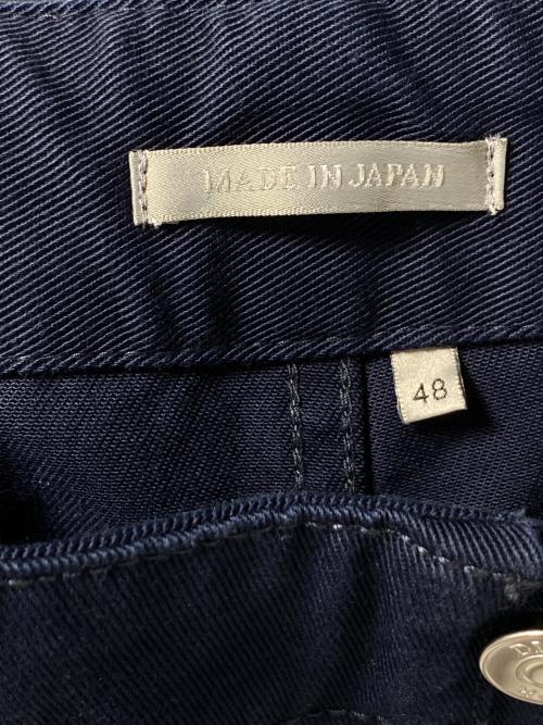 Christian Dior（クリスチャン ディオール）Christian Dior (クリスチャン ディオール) CD アイコン カーペンタージーンズ ネイビー サイズ:48の古着・服飾アイテム