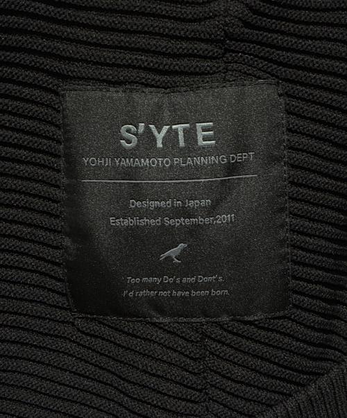 s'yte（サイト）s'yte (サイト) 12G Spritzy Plain Stitches Hem Rib Saruel Pants ブラック サイズ:3の古着・服飾アイテム