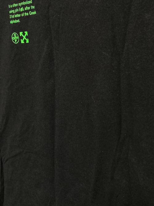 OFFWHITE（オフホワイト）OFFWHITE (オフホワイト) アローロゴ半袖カットソー ブラック サイズ:XSの古着・服飾アイテム