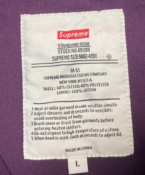 SUPREME（シュプリーム）SUPREME (シュプリーム) Hooded facemask parka パープル サイズ:Lの古着・服飾アイテム