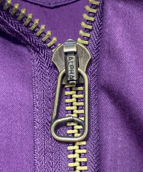 SUPREME（シュプリーム）SUPREME (シュプリーム) Hooded facemask parka パープル サイズ:Lの古着・服飾アイテム