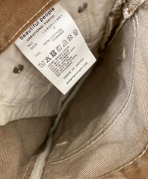 beautiful people（ビューティフルピープル）beautiful people (ビューティフルピープル) excerption denim bleached sacoche ベージュの古着・服飾アイテム
