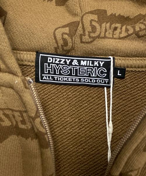 Hysteric Glamour（ヒステリックグラマー）Hysteric Glamour (ヒステリックグラマー) BAD ASS LOGO パーカー ブラウン サイズ:Lの古着・服飾アイテム