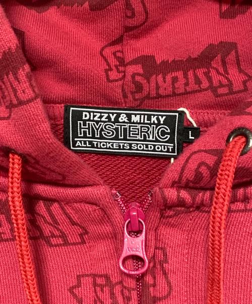 Hysteric Glamour（ヒステリックグラマー）Hysteric Glamour (ヒステリックグラマー) BAD ASS LOGO パーカー ピンク サイズ:Lの古着・服飾アイテム