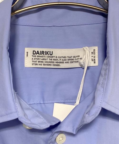 DAIRIKU（ダイリク）DAIRIKU (ダイリク) 2PKT Regular Fit Shirt スカイブルー サイズ:Mの古着・服飾アイテム