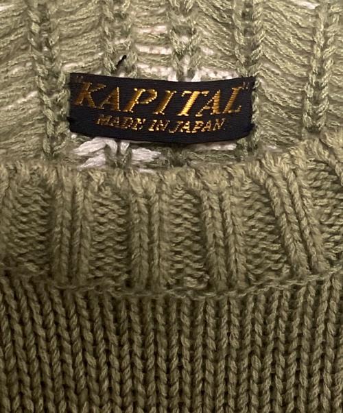 KAPITAL（キャピタル）KAPITAL (キャピタル) 5G Cotton Knit BONE Vest グリーン×ホワイト サイズ:3の古着・服飾アイテム